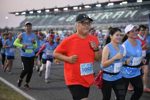 BIB: 3009, 51009
                            <button type="button" onclick="openModal(10463742)" class="btn btn-primary btn-sm float-right btn-popup" data-toggle="modal" data-target=".modal-high-quality">
                        <i class="fas fa-shopping-cart"></i> Add to Cart
                    </button>
                                            <button type="button" onclick="isThisMe(10463742, true)" class="btn btn-success btn-sm float-right btn-popup btn-isme hidden" data-toggle="tooltip" data-placement="bottom" title="นี่คือรูปของคุณใช่ไหม คลิกที่นี่เพื่อเอาเข้าอัลบั้ม">
                        <i class="fas fa-plus"></i> Add to album
                    </button>
                    <button type="button" onclick="isThisMe(10463742, false)" class="btn btn-warning btn-sm float-right btn-popup btn-isnotme hidden">
                        <i class="fas fa-ban"></i> Remove from album
                    </button>